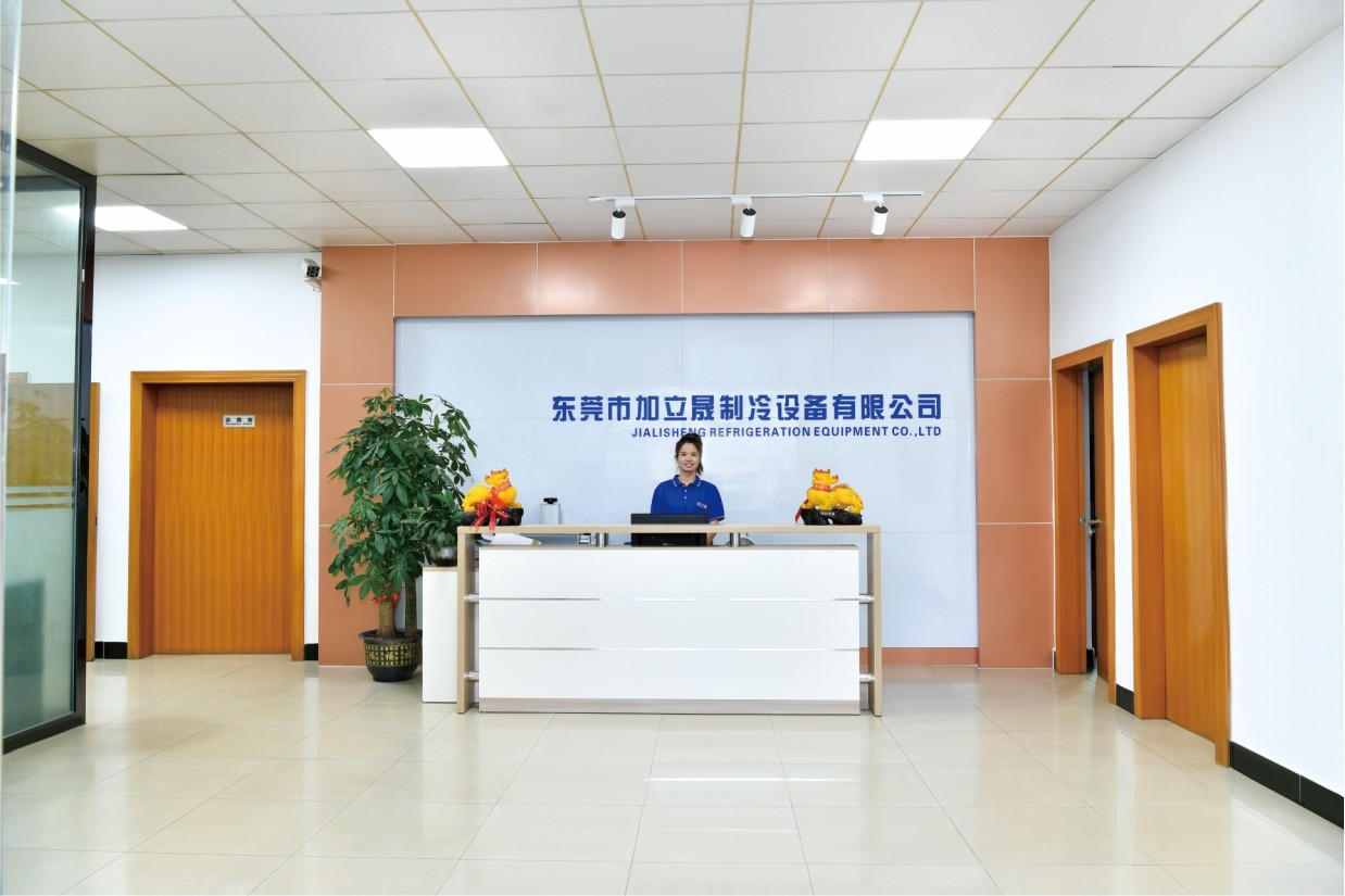 Κίνα Dongguan Jialisheng Refrigeration Equipment Co., Ltd. Εταιρικό Προφίλ