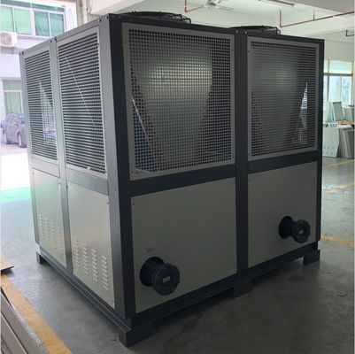 JLSF-40A PLC ψυγείο βίδας ψύξης με ψύξη αέρα για βιομηχανικές και εμπορικές χρήσεις