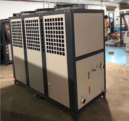 JLSFD-20HP χαμηλής θερμοκρασίας ψυγείο, ψυγείο νερού με ψύξη αέρα 50HZ 60HZ