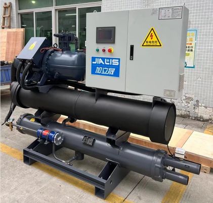 JLSW-40D Στροφώδης ψυγείο ψύξης με νερό για εξοπλισμό ψύξης κρύας αποθήκευσης