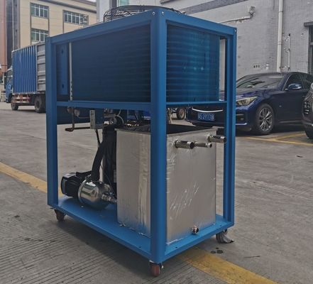 JLSFD-4HP ψυγείο χαμηλής θερμοκρασίας με ψύξη αέρα με ελεγκτή μικροεπεξεργαστή