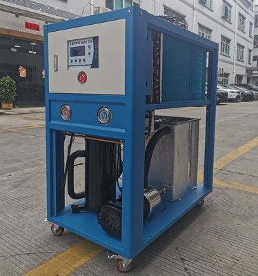 JLSFD-4HP ψυγείο χαμηλής θερμοκρασίας με ψύξη αέρα με ελεγκτή μικροεπεξεργαστή