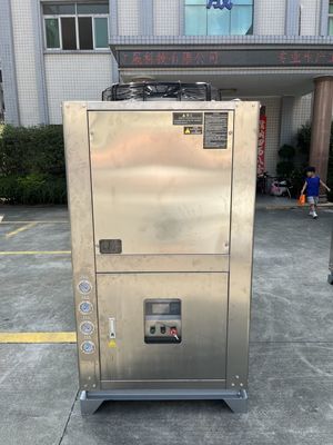 JLSB-20HP Χάλυβα από ανοξείδωτο χάλυβα ψυγείο νερού, Βιομηχανικό ψυγείο για φαρμακευτικά προϊόντα