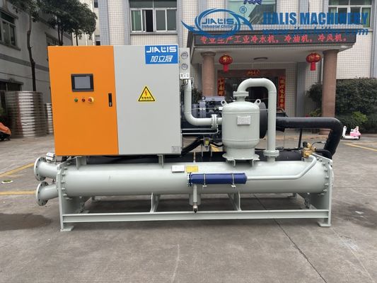 JLSW-170D χαμηλής θερμοκρασίας ψυγείο, βίδες τύπου Glycol ψυγείο νερού