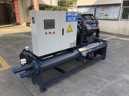 Bitzer / Hanbell Στροφώδης ψυγείο 380-415V 52.5kw συμπιεστής για ψύξη νερού Περιοχή θερμοκρασίας 5-35.C