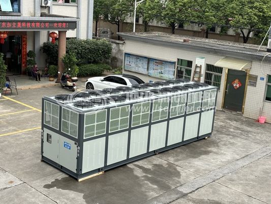 JLSF-200D Χειροψυγμένο ψυγείο βίδας CPP Φιλογραφική παραγωγή συσκευασίας