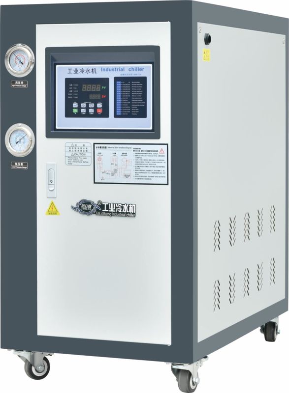 JLSS-5HP Υδατοψυγμένο ψυγείο νερού Συμπυκνωτής τύπου PLC