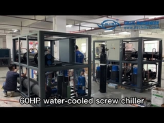 Εργοστάσιο παραγωγής μηχανημάτων JIALIS